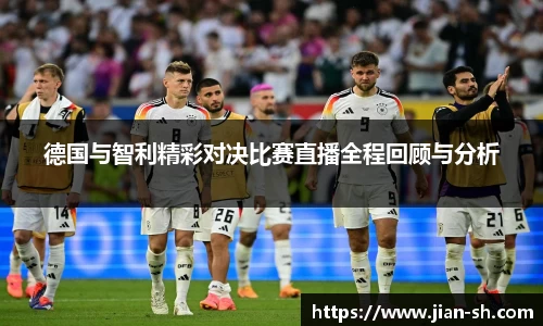 星空·综合体育中国官网