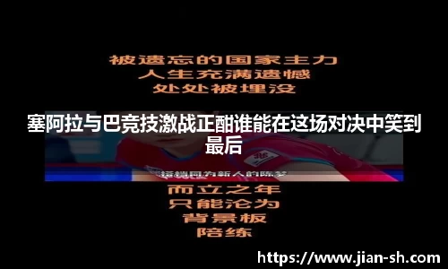 星空·综合体育中国官方网站