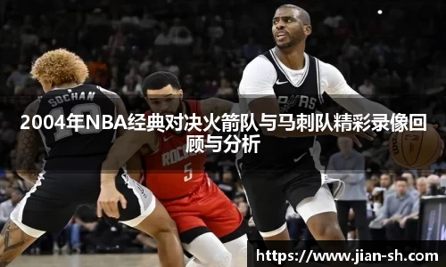星空·综合体育中国官方网站