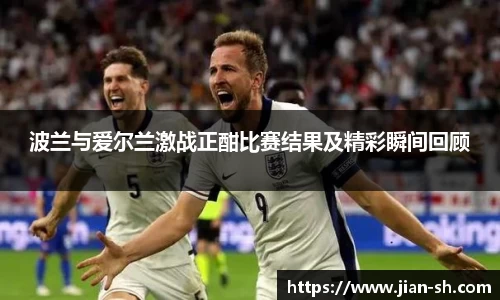 星空·综合体育中国官方网站