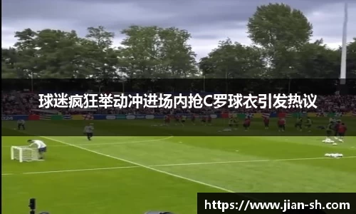 星空·综合体育官方网站