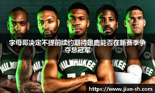 星空·综合体育中国官方网站
