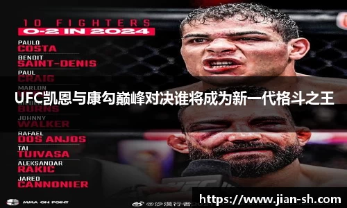 星空·综合体育中国官网
