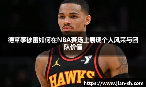 星空·综合体育官方网站