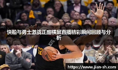 星空·综合体育中国官网