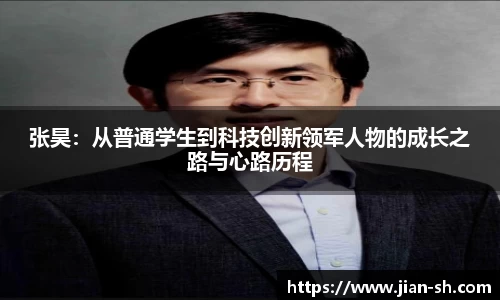 星空·综合体育中国官方网站
