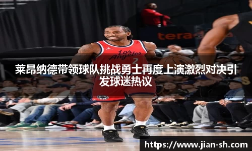 星空·综合体育中国官网