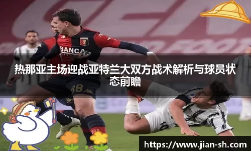 星空·综合体育官方网站