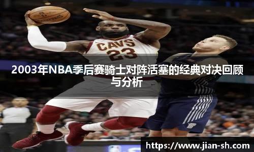 星空·综合体育官方网站