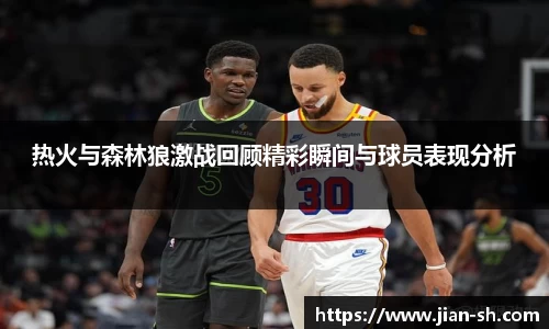 星空·综合体育中国官网