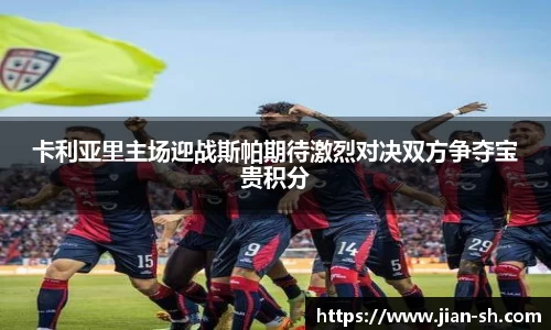 星空·综合体育中国官方网站