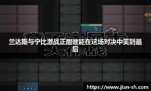 星空·综合体育中国官方网站