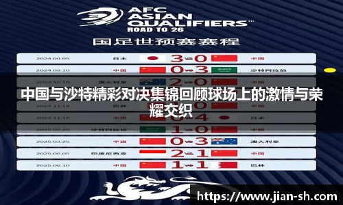 星空·综合体育中国官网