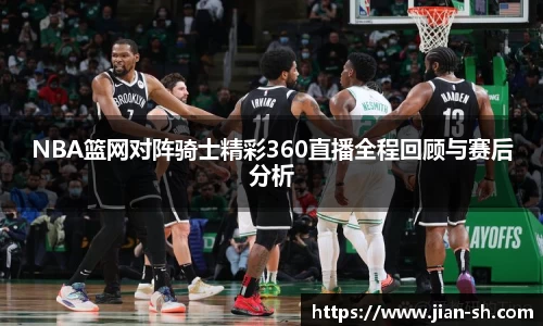星空·综合体育官方网站