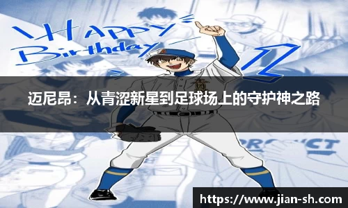 星空·综合体育官方网站