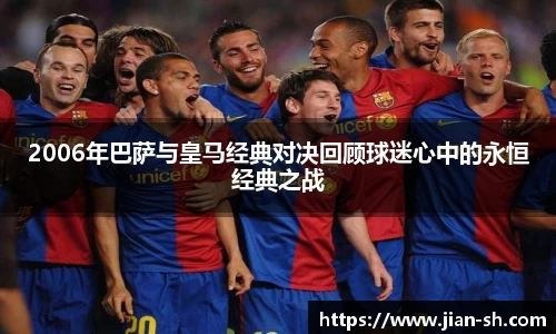 星空·综合体育中国官网