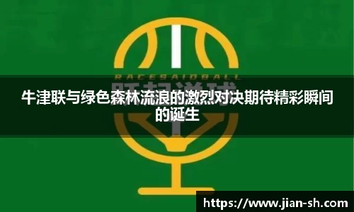 星空·综合体育官方网站