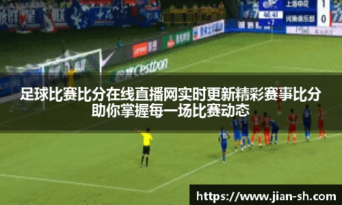 星空·综合体育中国官网