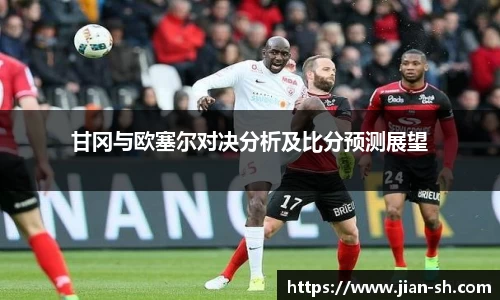 星空·综合体育中国官方网站