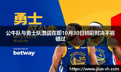 星空·综合体育中国官方网站