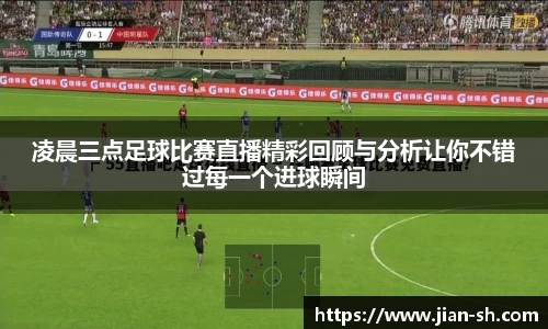 星空·综合体育中国官方网站