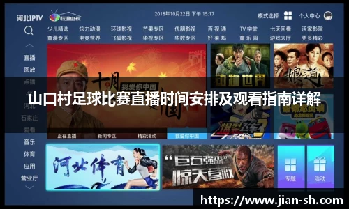 星空·综合体育官方网站