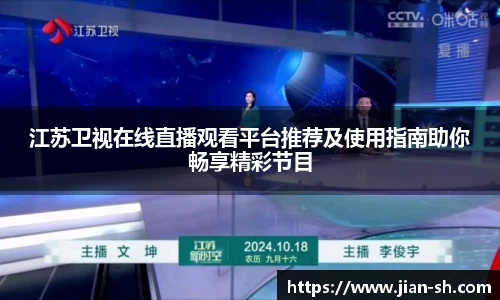 星空·综合体育中国官方网站