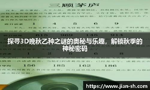 星空·综合体育中国官方网站