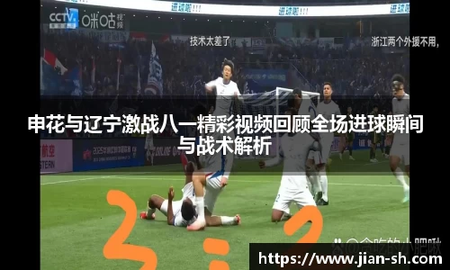 星空·综合体育中国官网