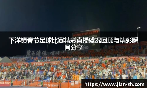 星空·综合体育中国官网
