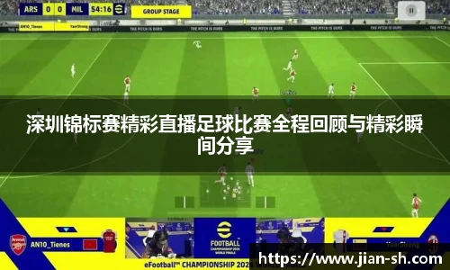 星空·综合体育中国官网