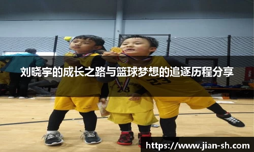星空·综合体育中国官方网站