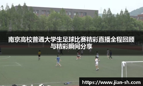 星空·综合体育中国官网