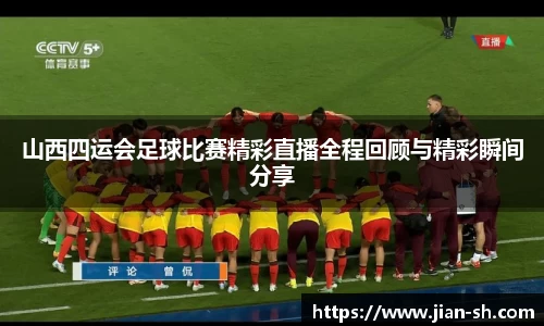 星空·综合体育中国官网