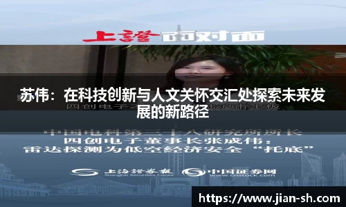 星空·综合体育官方网站