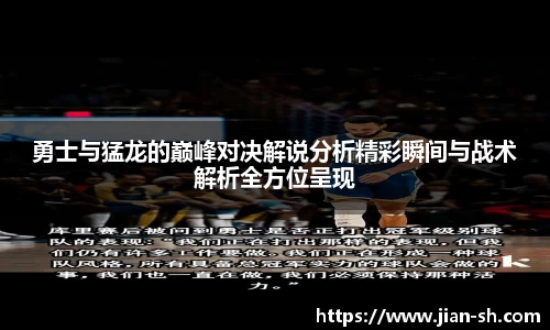 星空·综合体育中国官网