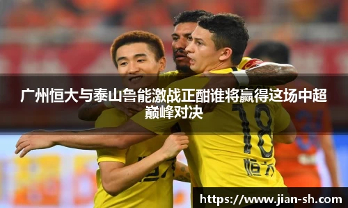 星空·综合体育中国官方网站