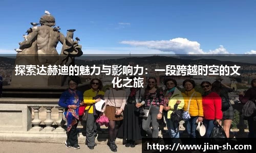 星空·综合体育官方网站